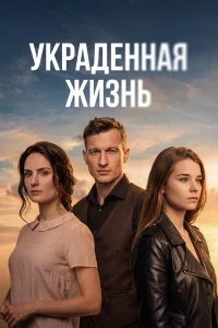 Валерия Бурдужа, Антонина