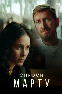 Ольга Сутулова, Кирилл Кяро,