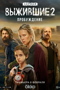 Алексей Филимонов, Дарья