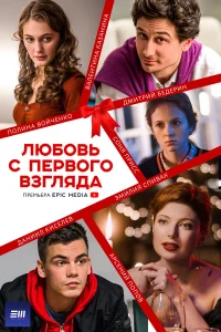 Валентина Казанина, Дмитрий