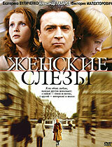 Александр Лазарев мл.,