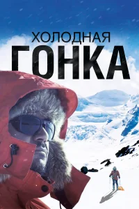 Саид Туляганов Шароф