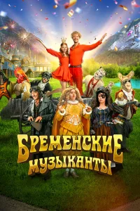 Тихон Жизневский, Валентина