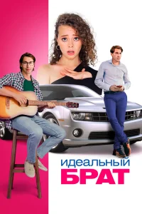 Дмитрий Караневский, Катерина