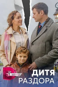 Виолетта Давыдовская,