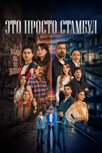 Рахимджан Капкап, Фейяз