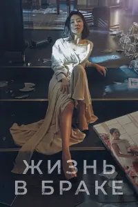 Ким Хи-э, Пак Хэ-джун, Пак