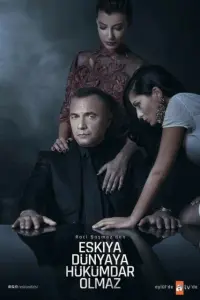 Октай Кайнарча, Юнус Эмре